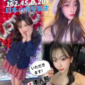 LINE_NOTE_260925_1