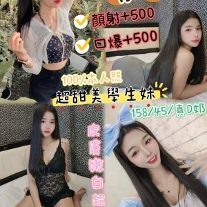 LINE_NOTE_260925_4