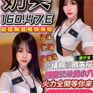 LINE_NOTE_260927_21