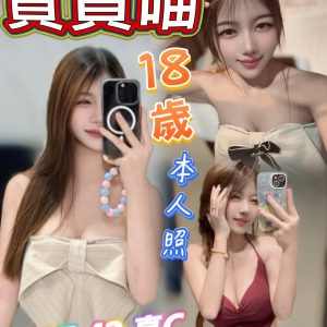LINE_NOTE_260927_6