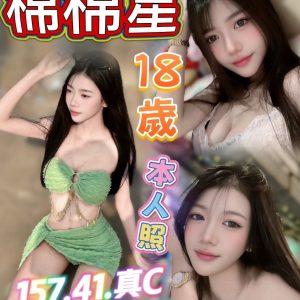 LINE_NOTE_260927_8