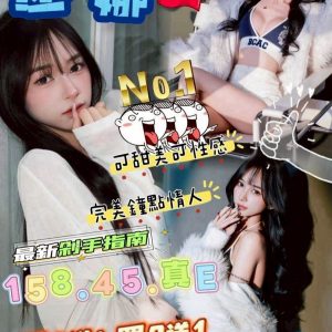 LINE_NOTE_260928_1