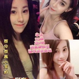 LINE_NOTE_260928_1