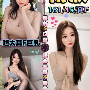 LINE_NOTE_260928_1