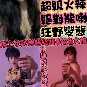 LINE_NOTE_260928_23