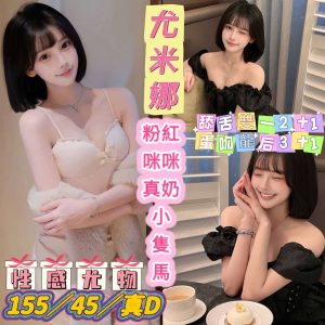 LINE_NOTE_260928_3