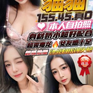 LINE_NOTE_260928_9