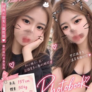 LINE_NOTE_260929_1