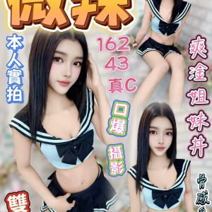 LINE_NOTE_260929_11