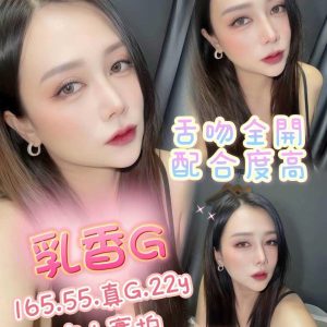LINE_NOTE_260929_2
