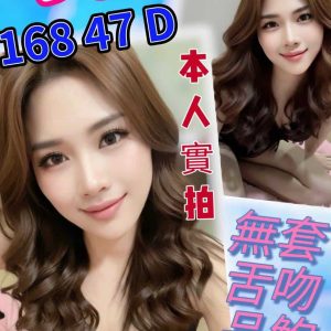 LINE_NOTE_260930_1