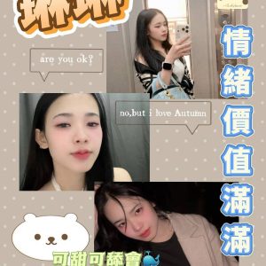 LINE_NOTE_260930_34