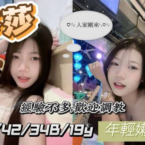 LINE_NOTE_260930_35
