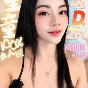 LINE_NOTE_260930_39