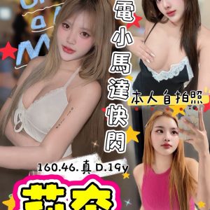 LINE_NOTE_261001_1