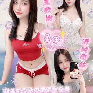 LINE_NOTE_261001_1