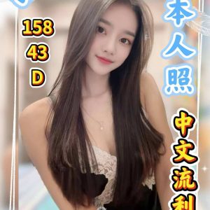 LINE_NOTE_261001_1