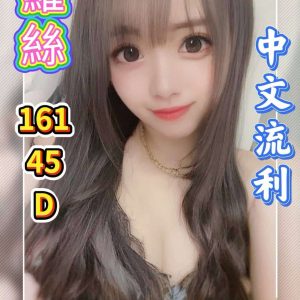 LINE_NOTE_261001_2