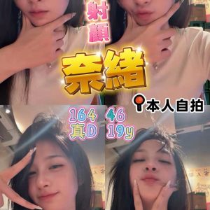 LINE_NOTE_261001_2