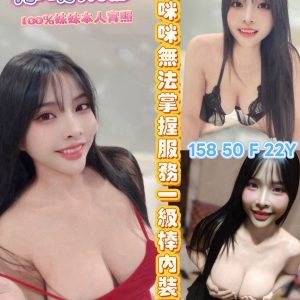 LINE_NOTE_261001_2