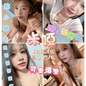 LINE_NOTE_261002_1
