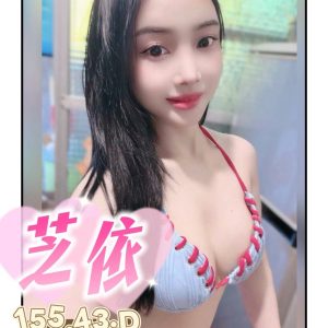 LINE_NOTE_261002_1
