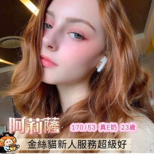LINE_NOTE_261003_1