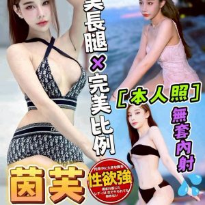 LINE_NOTE_261004_3