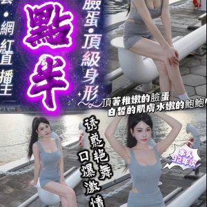 LINE_NOTE_261004_7