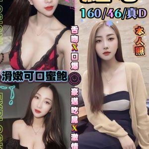 LINE_NOTE_261005_1