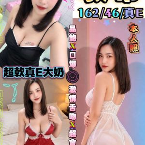 LINE_NOTE_261006_1