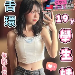 LINE_NOTE_261006_1