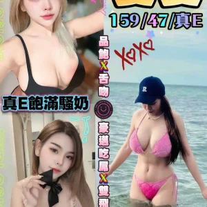 LINE_NOTE_261007_1