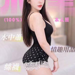 LINE_NOTE_261007_23