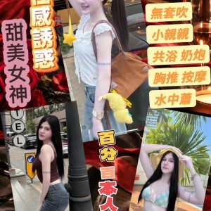 LINE_NOTE_261007_30