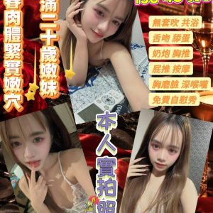 LINE_NOTE_261007_33
