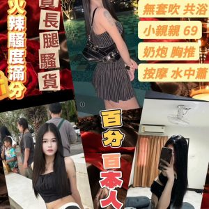LINE_NOTE_261007_34