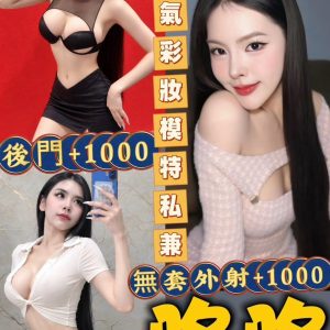 LINE_NOTE_261008_1