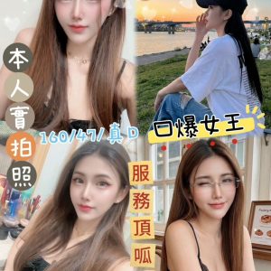 LINE_NOTE_261008_6