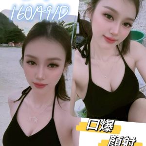 LINE_NOTE_261009_4