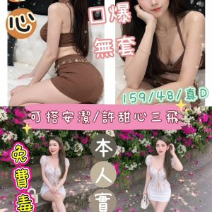 LINE_NOTE_261010_16