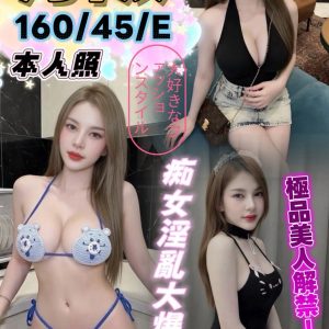 LINE_NOTE_261010_5