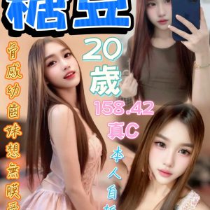 LINE_NOTE_261011_1