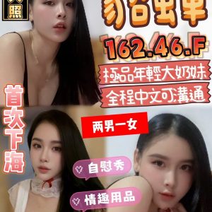 LINE_NOTE_261011_8