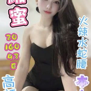 LINE_NOTE_261012_1