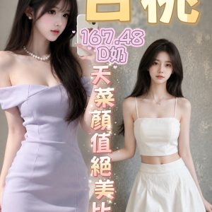 LINE_NOTE_261012_1