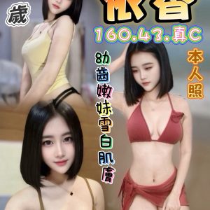 LINE_NOTE_261013_1