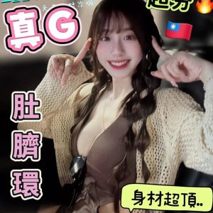 LINE_NOTE_261015_1