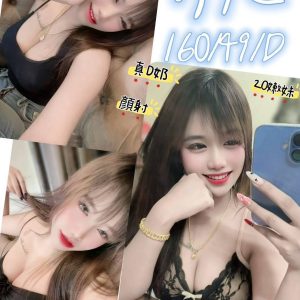 LINE_NOTE_261015_2