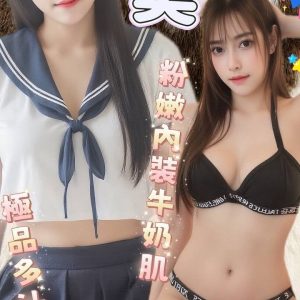 LINE_NOTE_261015_2